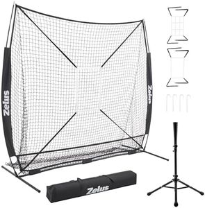 ZELUS 7x7 ft Baseball Softball Practice Net, Hitting and Pitching Net with Batting Tee 2 Strike Zone Large Ball Collection System, Portable Baseball Net with Carry Bag for All Skill Levels, Black