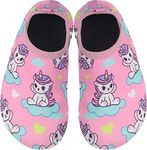 BomKinta Kids Water Shoes Boys Girls Quick Dry Non-Slip Aqua Socks for Beach Swimming Pool Pink Green Size 1-2 M US Little Kid
