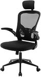 Ufurniture Mesh Office Chair Ergonomic High Back Waist Support Desk Chair Armrest Adjustable Computer Chairs Home Office Black