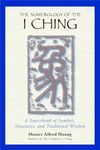 The Numerology of the I Ching: A So