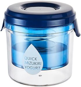 Greek Yogurt Strainer with Lid, Reusable Yogurt Filter, Greek Yogurt Maker with Fine Mesh, Cheese Moisture Filter, Multipurpose Nut Milk Strainer for Yogurt Juice Cheese