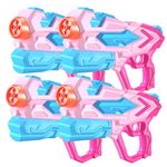 4 PCS Water Gun for Kids, Super Squirt Guns Water Soaker Blaster - 4 Shooting Modes Switch - 26 Ft Long Shooting Range - Summer Water Toys Gun for Boys Girls Adults Outdoor Pool - Pink