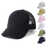 QIYIENDIAN Baby Toddler Baseball Caps Adjustable Sun Hats Dinosaur Solid Color Hat Kids Boys Girls(Black,1-3Years)