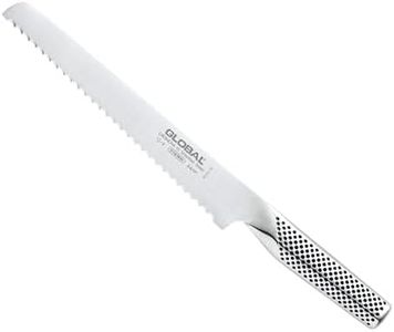 Global Serrated Bread Knife, 22 cm Length, Silver