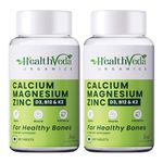 HEALTH VEDA ORGANICS PRIVATE LIMITED Health Veda Organics Calcium, Magnesium, Zinc with Vitamin D3 & B12, 1000mg I 120 Veg Tablets | Support Strong Bones, Joints & Muscles | For Unisex (Pack of 2)