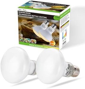 ToxiRium Reptile Heat Lamp 75W Sun Lamp Self-Ballasted Vapor Basking Spot Lamp/Bulb/Light for Reptile and Amphibian E26-2pcs