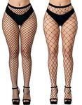 E-Laurels Womens High Waist Patterned Fishnet Tights Suspenders Pantyhose Thigh High Stockings Black, Black Fishnet Tights 2 PCS L+XL, One Size