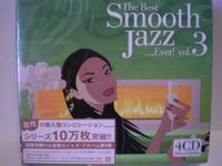 Best Smooth Jazz Ever 3