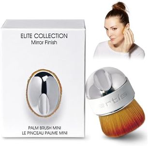 Artis Elite Palm Brush Mini for Powder Foundation, Self Tanner, Body Makeup, Bronzer & Contour, Ergonomic Dome Shaped Soft Cosme Fibre Applicator - Mirror Handle