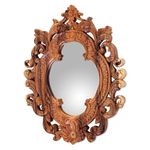 NOVICA Natural Suar Wood East Meets West Hand Carved Wall Mirror from Indonesia 'Mataram Rococo',Brown