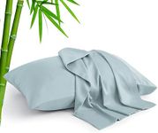 BEDELITE Pillow Cases Standard Size