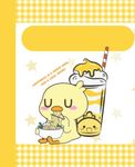 Kawaii Lucky Duck with Ramen | Happ