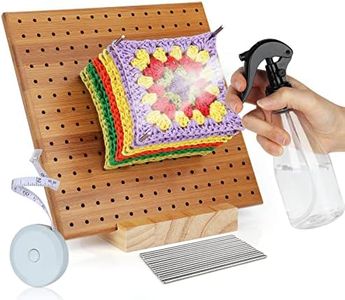 Coopay Tabla de bloqueo para ganchillo, alfombrillas de bloqueo de madera para tejer cuadrado de abuela, accesorios y suministros ideales de ganchillo