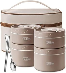 QQKO 4-Tier Stainless Steel Bento Box with Thermal Insulation, Brown, Portable, 66 Oz/8.25 Cup