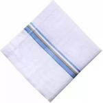 Maharaja Pure White Cotton Men's Handkerchief
