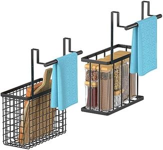 iNUREYE 2 Pack Cabinet Door Organizer, Kitchen Wall Mount Storage Basket, Cutting Board Organizer with Towel Bar, Over The Cabinet Door Organizer with Towel Rack Black