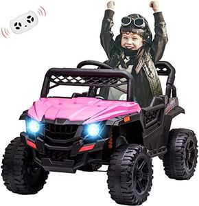 12V Ride O