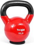 Yes4All Vinyl Coated Kettlebell with Protective Rubber Base, Strength Training Kettlebells for Weightlifting, Conditioning, Strength & Core Training (30LB - Red)