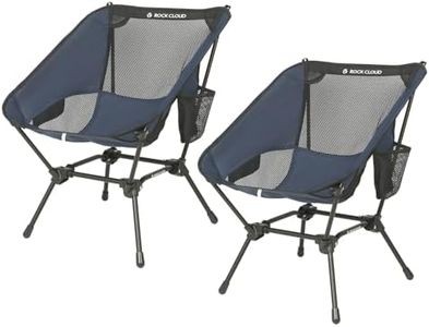 Rock Cloud Portable Camping Chair Ultralight Compact Folding Chairs Lightweight Veranda Chair Folding Chair for Camp,Outdoor,Hiking,Picnic,Garden,Backpacking，Lawn,Beach