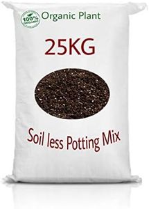 OrganicPlant Soil Less Potting Mix 25KG for Indoor & Outdoor Plants