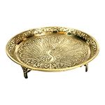 SK Metals Brass Stand /Solid Mukkali / Chowki / Pooja Stand /Peacoock Design (Golden) Diameter 14.5 cm / Height 6 cm / Weight 250 GMS