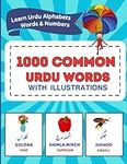 1000 Common Urdu Words with Illustr