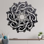 Celtic Knot Wall Sticker in 6 Sizes - Wall Sticker - Decoration for Kitchen, Living Room, Bedroom, Bathroom