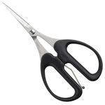 ALLEX Rubber Scissors Heavy Duty Sharp Japanese Stainless Steel 2", Precision Rubber Cutting Scissors Spring Loaded for Rubber Sheet, Rubber Stamp, Craft, Curved Blade Tips, Made in Japan, Black