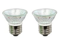 Anyray A1875Y (2-Bulbs) HR16 120V 25W E27/E26 MR-16 25 Watt JDR C Halogen Bulb Lamp HR 16 with Lens (25 Watts)