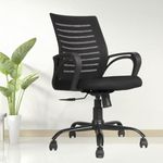 INNOWIN Mini Jazz Mesh Mid-Back Ergonomic Home Office Chair | 3-Years Limited Warranty Included | Tilting & Height Adjustable Mechanism, Heavy Duty Metal Base | Ideal for Office Work & Study (Black)