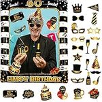 60th Birthday Photo Booth Frame, KissDate 60th Inflatable Selfie Frame and 26PCS 60th Birthday Photo Booth Props, Black Gold 60th Birthday Decorations 60th Props Party Supplies for Ladies Men Women