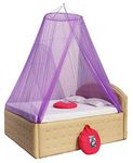 Homecute Hanging Decorative Canopy Double Bed Mosquito Net (Traditional Net Violet)