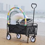 Folding Beach Wagon