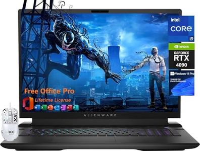 Alienware 