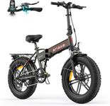 ENGWE EP-2 BOOST Folding Electric Bike,20‘×4.0’ Fat Tire 7-Speed Electric Bicycle 48V 13Ah Removable Battery, 50-120 km Range E-bike for Every Terrain & MTB & Beach & Snow (Brown)