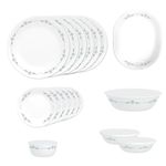 Corelle 21 Pc Dinner Set English Garden (Vitrelle Glass, White)