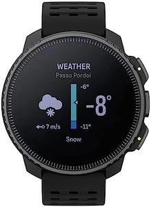 Suunto Vertical Wearable Smartwatch, All Black