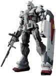 BANDAI Hobby KIT HG Gundam Requiem 