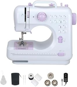 Mini máquina de coser para principiantes, máquina de coser multifunción de doble hilo para el hogar, 12 puntadas, para niños, EU 220V