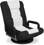 Best Choice Products Swivel Gaming 