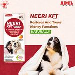 AIMIL Neeri KFT Pet Liquid | Herbal Kidney Medicine for Dogs & Cats | 200ml