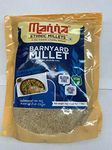 Manna Barnyard Millet - 1 kg (2.2 Lbs)