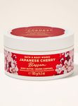Bath & Body Works Japanese Cherry Blossom Body Butter (Shea Butter + Cocoa Butter) | 185 g / 6.5 oz | Gender - Women