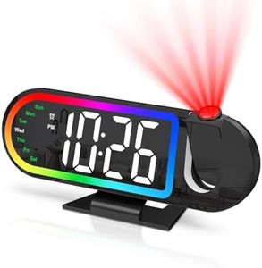 AMIR Projection Alarm Clock for Bedroom Ceiling – 8.5" Large Display, 4-Level Brightness, USB Powered, Snooze & Night Mode, Alarm Clock with Projector for Wall or Ceiling Use
