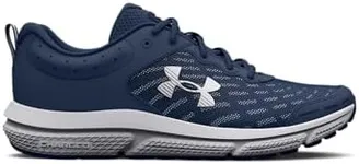 Under Armour Men's UA Charged Asser