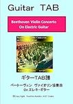 Guitar TAB Beethoven Violin Concert