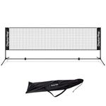 display4top 5M Badminton Net Set, Volleyball Tennis Net, Height Adjustable, Portable with Portable Carry Bag, Sports Net for Indoor or Outdoor Court, Beach, Driveway, Black