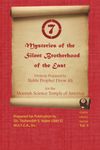 Mysteries of the Silent Brotherhood of the East: A.K.A. The Red Book/ Sincerity