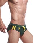 SEOBEAN Mens Low Rise Sexy Swimwear Boxer Brief Trunks 2231 (M(28-30")) Army Green