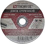 THORVIK 50PACK - 6”x1/16"x7/8" Heavy Duty Cut Off Wheel, for Angle Grinder Discs Tool Accessories Cutting Disc, 6 inch Cut Off Wheels 150x1.6x22mm for General Metal, Steel, Stainless